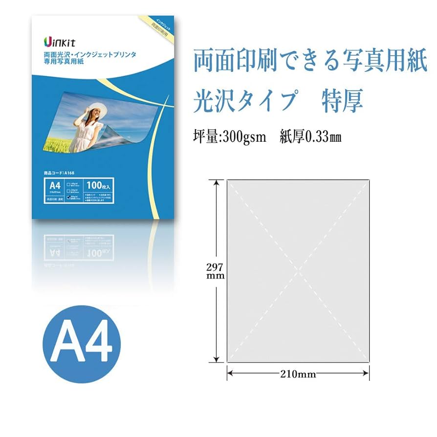 61+dENGdbkL._UF894,1000_QL80_.jpg